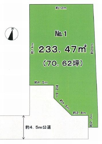 【仲介手数料０円】伊勢原市白根　土地（売地）　全2区画の土地図|№1　伊勢原市白根　土地（売地）　全2区画