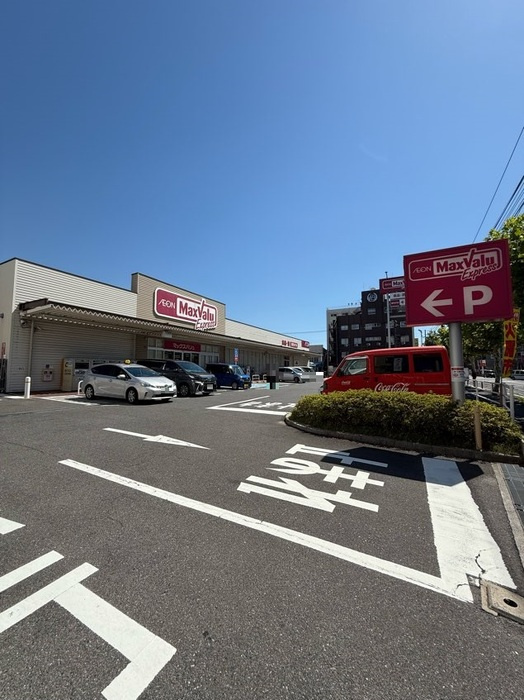 campanella庚午北|マックスバリュエクスプレス庚午店 １１７ｍ