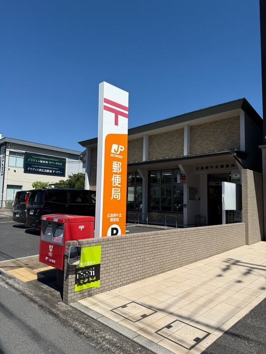 campanella庚午北のその他|広島庚午北郵便局 ３８２ｍ