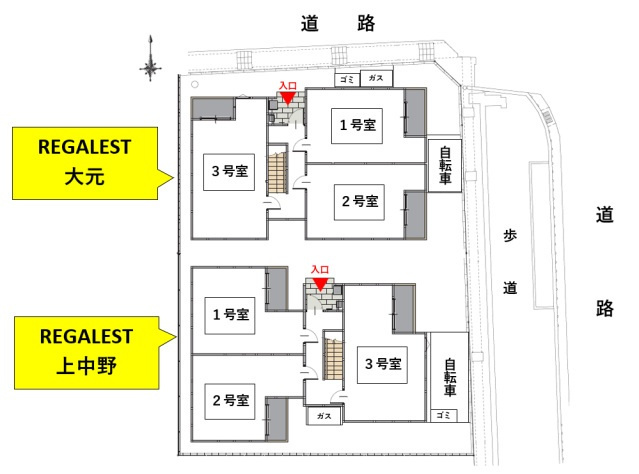REGALEST 大元の区画図