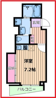 【間取り】 | フリューゲル綾瀬