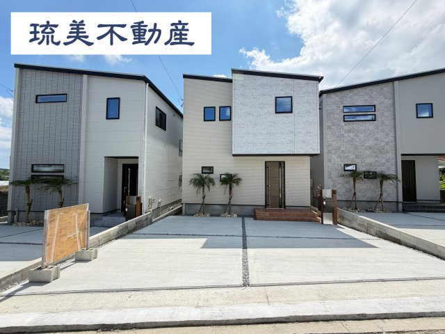 南城市玉城前川（全3棟）2号棟