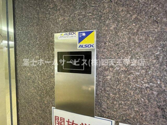 大起興産長堀橋ビルのセキュリティ
