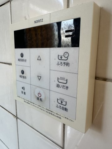 【設備】
