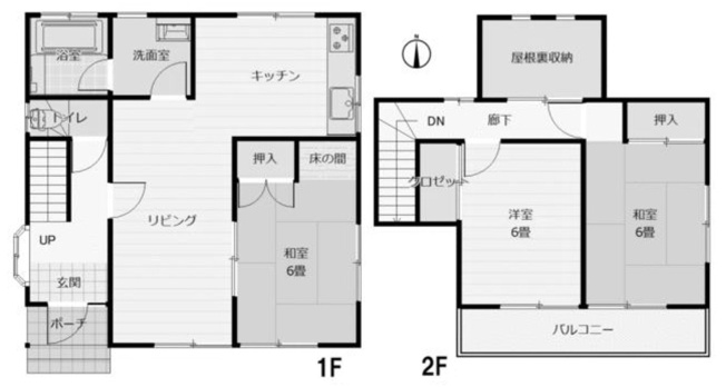 【間取り】