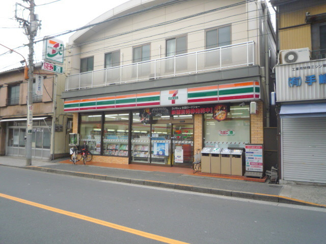 クラーレス　ハイムのその他|セブンイレブン
