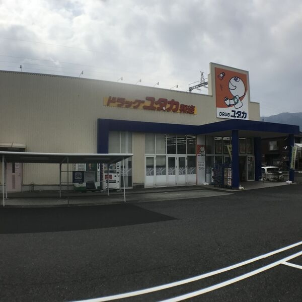 ルミエール中浜の周辺
