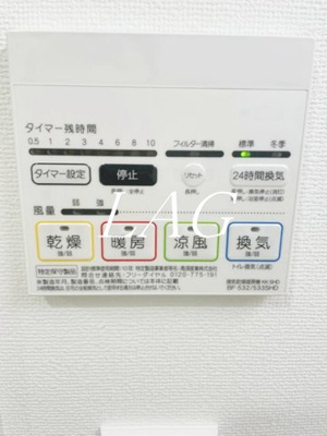 【設備】 | ＭＡＸＩＶ西川口ＤＵＥ