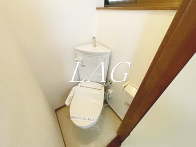 【トイレ】 | サンライズハイツ | トイレです。