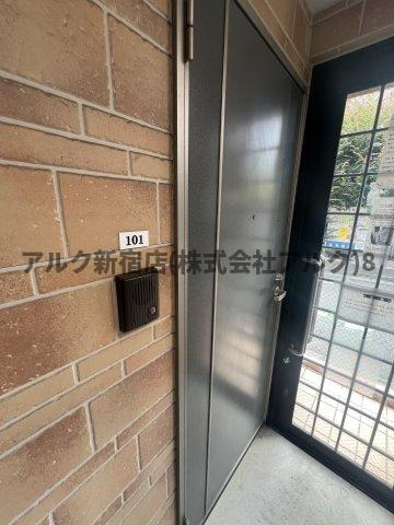 アーバンプレイス中野坂上Aのその他共用部分
