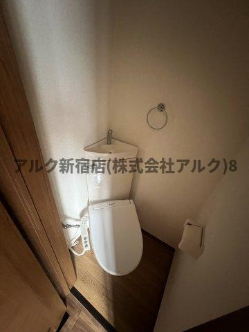 アーバンプレイス中野坂上Aのトイレ