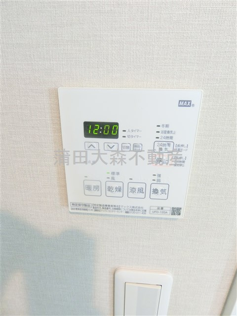 ロータス糀谷の設備
