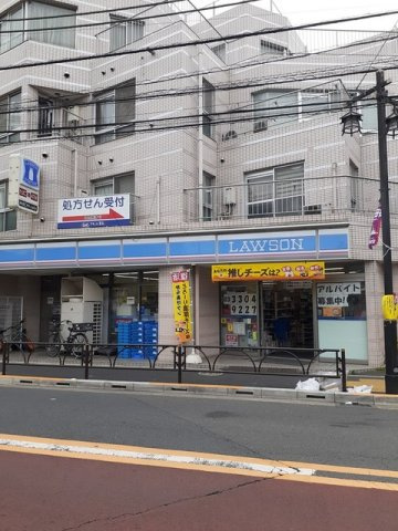 サンリシェル　八幡山の周辺|コンビニまで350m