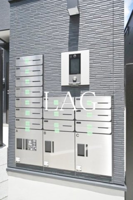 【その他共用部分】 | ピオーネ新小岩 | 宅配ボックスです。