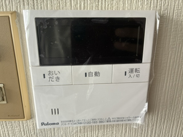 城島町江島貸家のセキュリティ