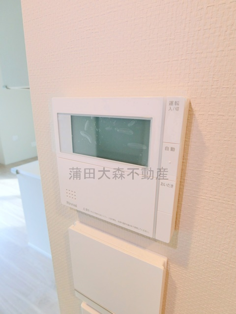 アールブラン大森レジデンスの設備
