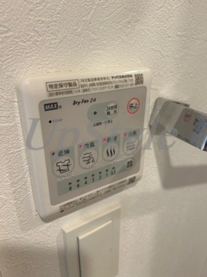 【設備】 | ブロッサムテラス浅草