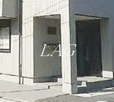 【エントランス】 | ヒルトップ高輪 | エントランスです。