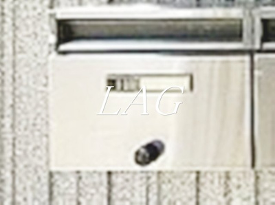 【その他共用部分】 | ヒルトップ高輪 | 共用部です。