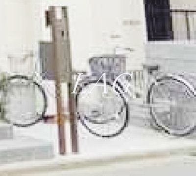 【その他共用部分】 | アレアセントロ | 自転車置き場です。