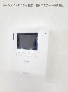 【セキュリティ】 | 山大倉庫付事務所 | 2階事務所