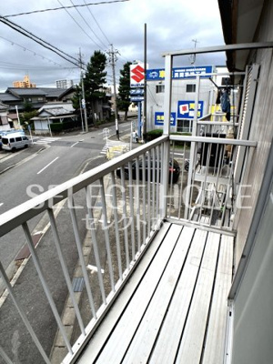 【バルコニー】 | コーポ新栄 | バルコニーがあります