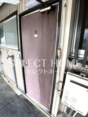  | コーポ新栄