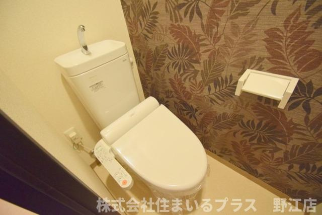 フジパレス鶴見Ⅲ番館のトイレ