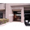 【エントランス】シティライフプレサンス新大阪 