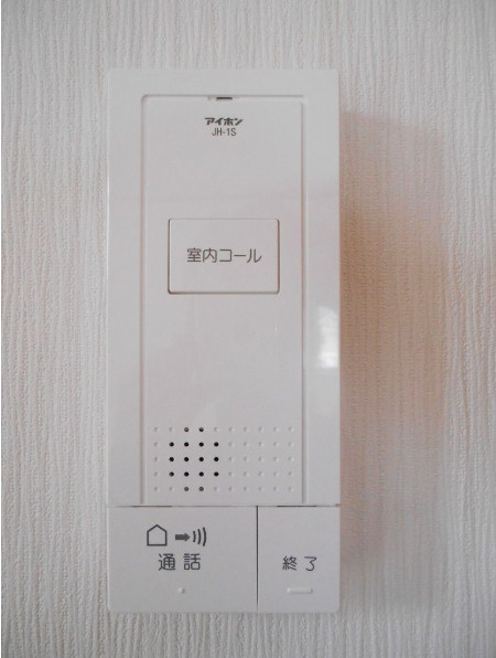 美鈴が丘貸家【キャッシュバック対象物件】のその他
