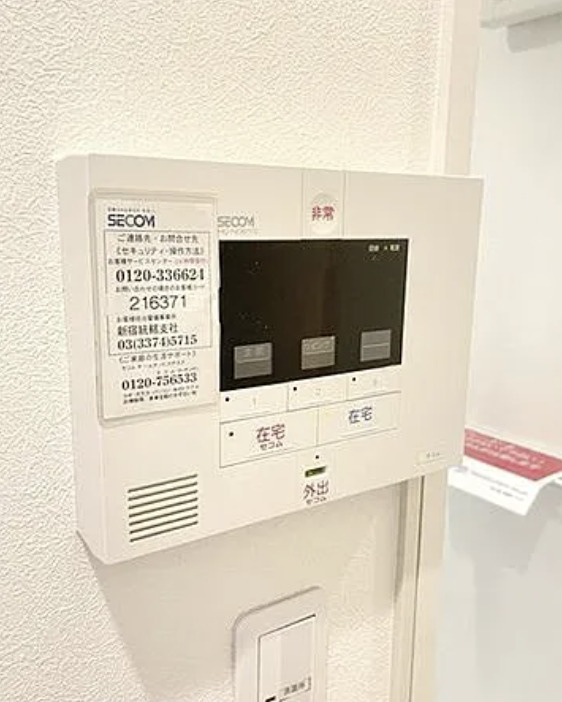 グランシャリオ弐番館のセキュリティ
