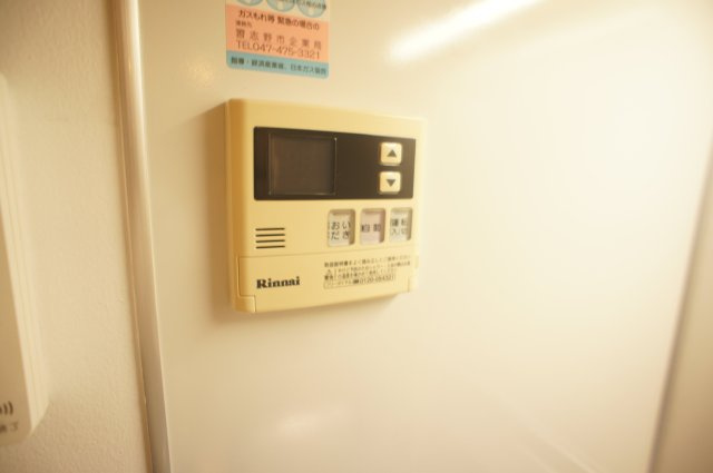 アールリエット津田沼のセキュリティ