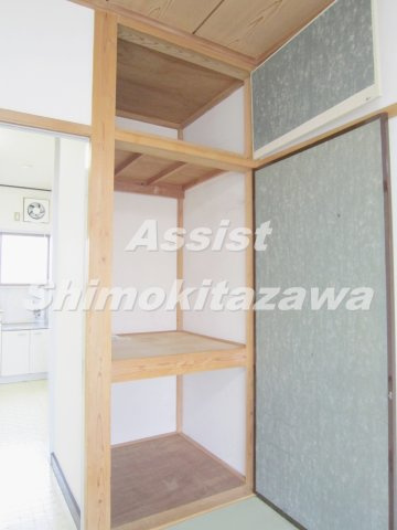 メゾン五本木の収納