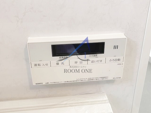 スペースⅢ