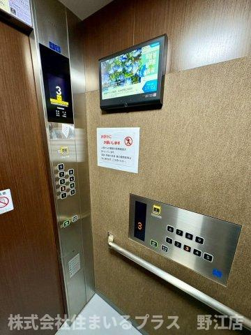 ネクストステージ関目の設備