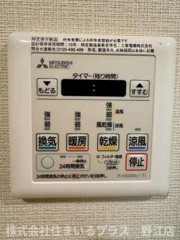 ネクストステージ関目の設備