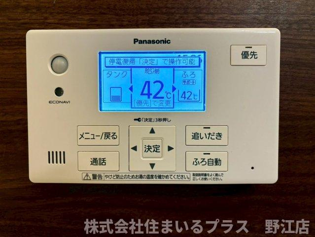 ネクストステージ関目の設備