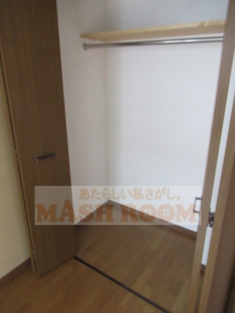那須ハイライズの収納