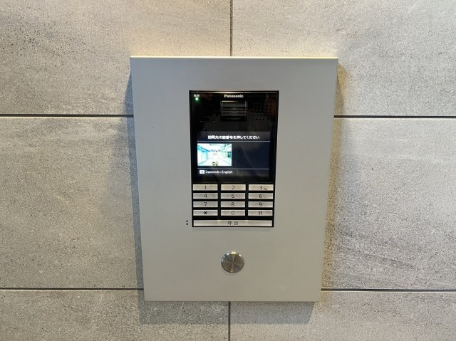 エスリード大須プレシア｜名古屋市の賃貸ならMy賃貸のセキュリティ|エスリード大須プレシア