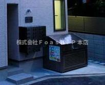 フォース新小岩のその他共用部分