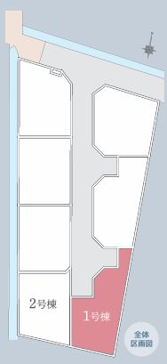 小田原市栢山3期　新築一戸建て　1号棟の区画図|配置図