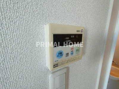 【設備】 | スカイヴィラ東白楽