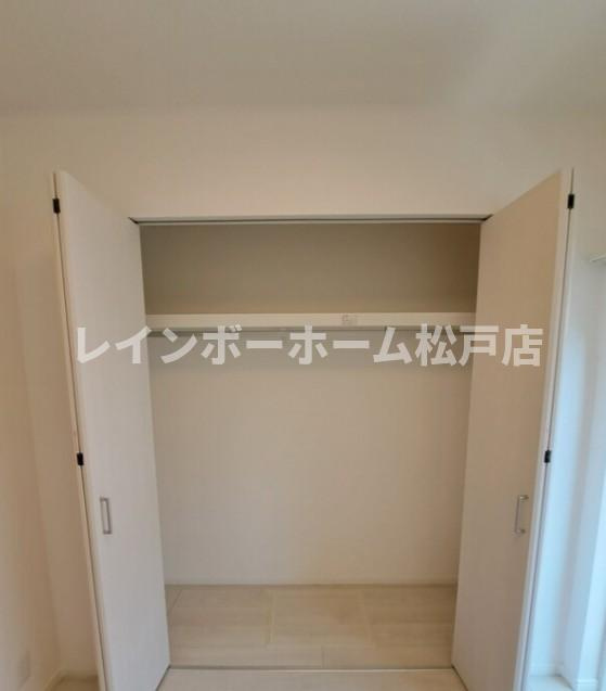 SR松戸特典：仲介手数料が無料です!!の収納