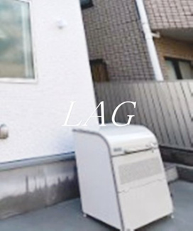 【その他共用部分】 | Ｍａｉｓｏｎ　ｌａ　ｖｉｅ旗の台 | ゴミ置き場です。