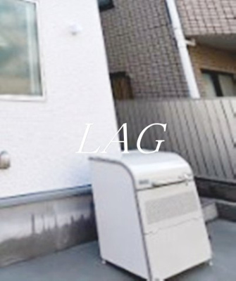 【その他共用部分】 | Ｍａｉｓｏｎ　ｌａ　ｖｉｅ旗の台 | ゴミ置き場です。