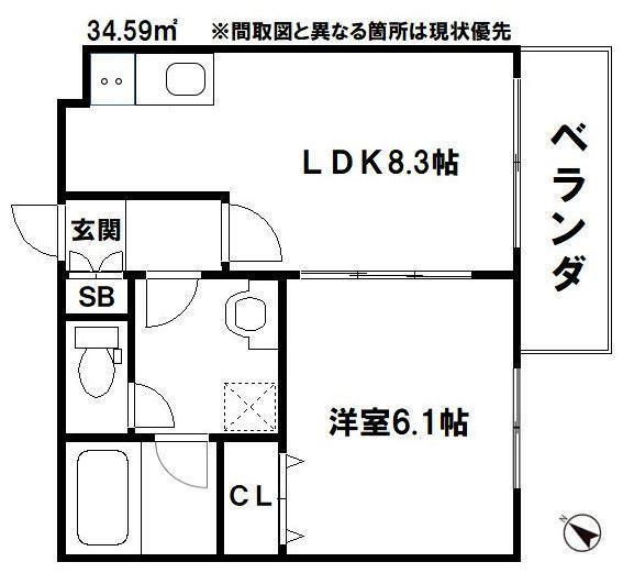【間取り】 | ビータコモダ博多