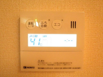 【設備】 | Villa Del SolⅡ