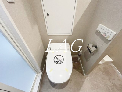 【トイレ】 | 築地永谷コーポラス | トイレです。