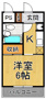 3Ｍドリームハイツの画像