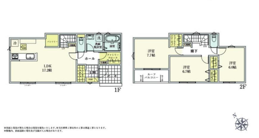 取手市駒場3丁目第1期　新築戸建　5号棟の間取り